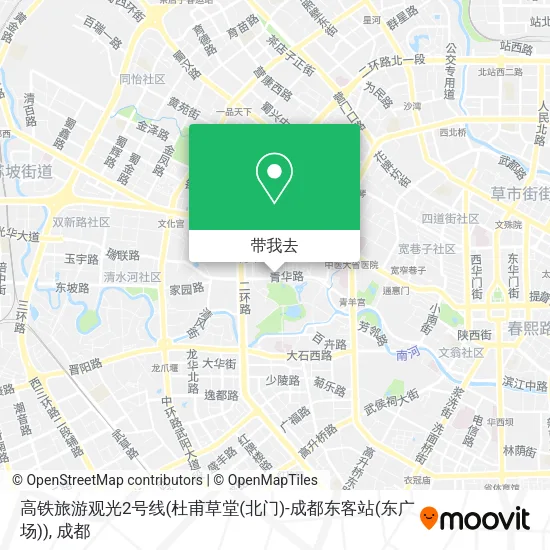 高铁旅游观光2号线(杜甫草堂(北门)-成都东客站(东广场))地图