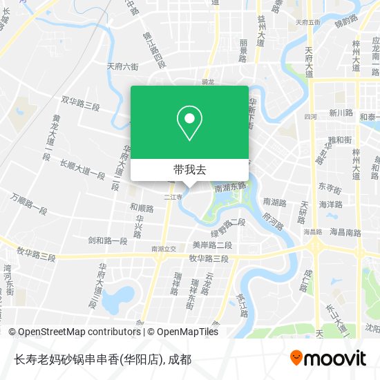 长寿老妈砂锅串串香(华阳店)地图