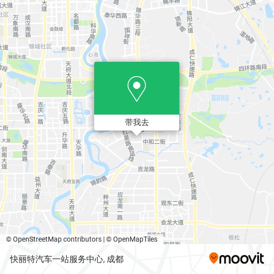 快丽特汽车一站服务中心地图