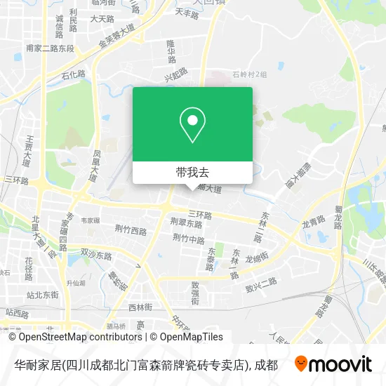 华耐家居(四川成都北门富森箭牌瓷砖专卖店)地图