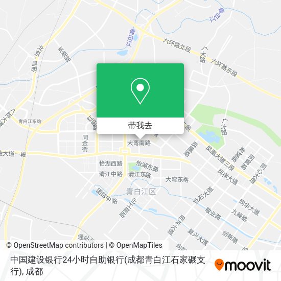中国建设银行24小时自助银行(成都青白江石家碾支行)地图
