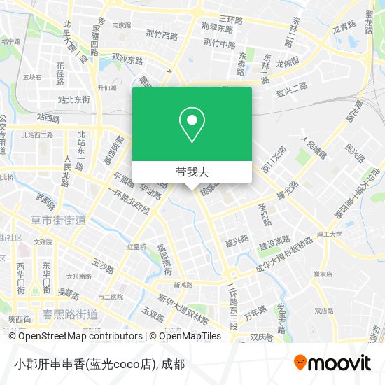 小郡肝串串香(蓝光coco店)地图