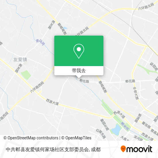 中共郫县友爱镇何家场社区支部委员会地图
