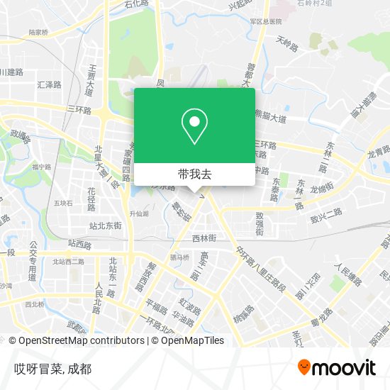哎呀冒菜地图