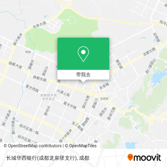 长城华西银行(成都龙泉驿支行)地图