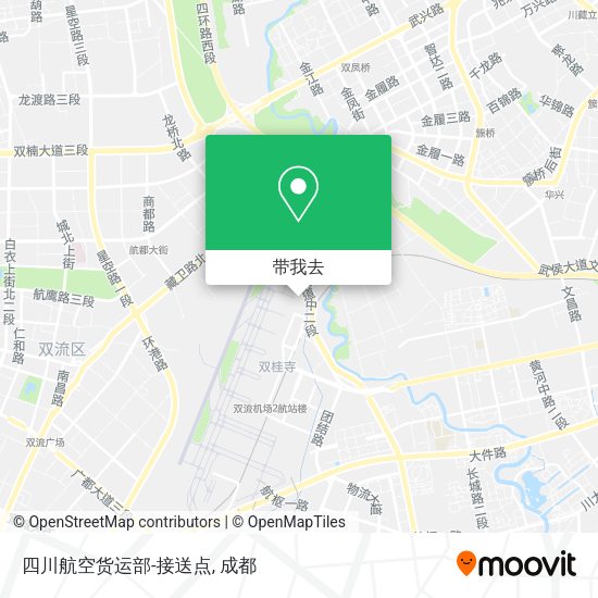 四川航空货运部-接送点地图