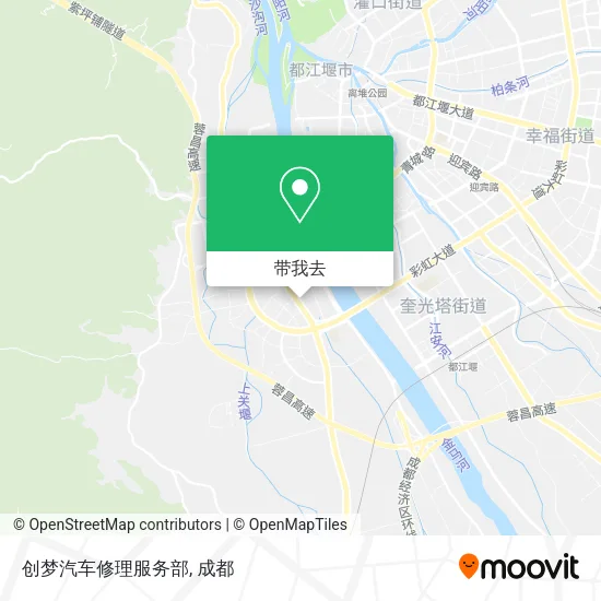 创梦汽车修理服务部地图