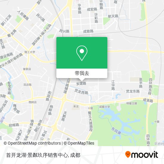 首开龙湖·景粼玖序销售中心地图