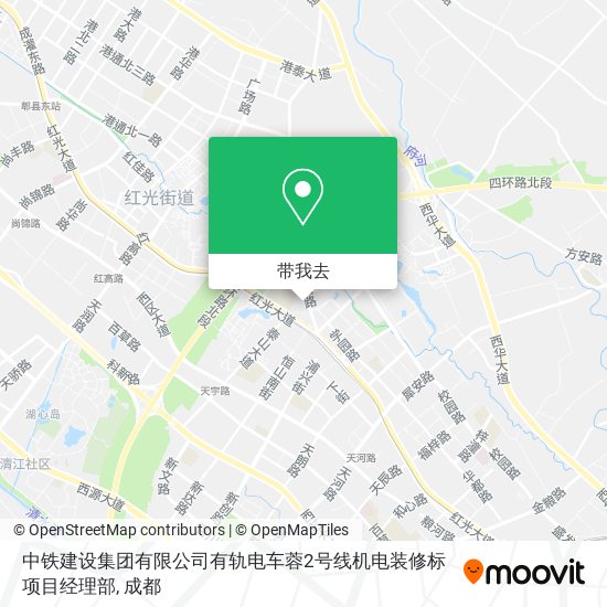 中铁建设集团有限公司有轨电车蓉2号线机电装修标项目经理部地图