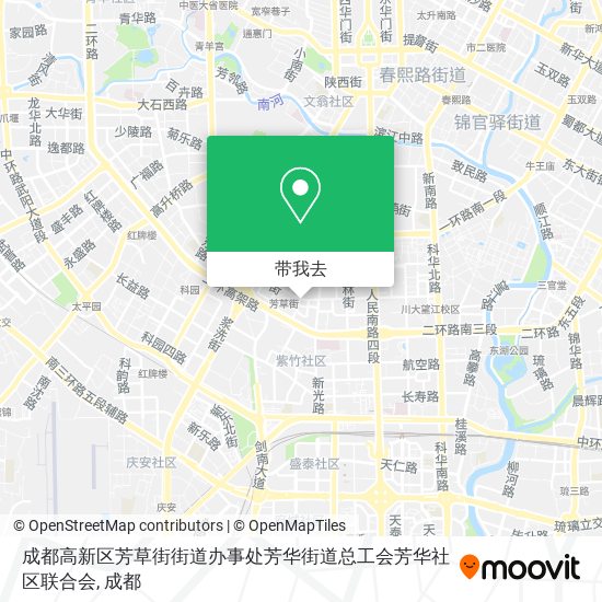 成都高新区芳草街街道办事处芳华街道总工会芳华社区联合会地图