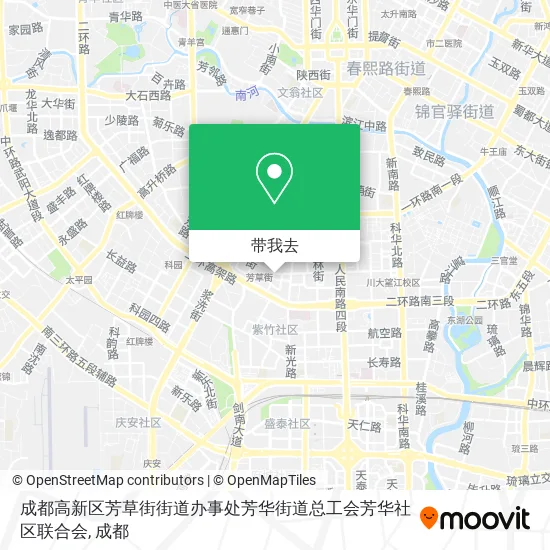 成都高新区芳草街街道办事处芳华街道总工会芳华社区联合会地图