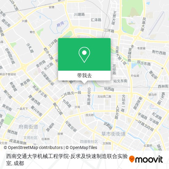 西南交通大学机械工程学院-反求及快速制造联合实验室地图