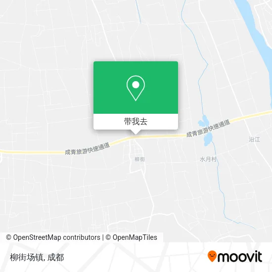 柳街场镇地图