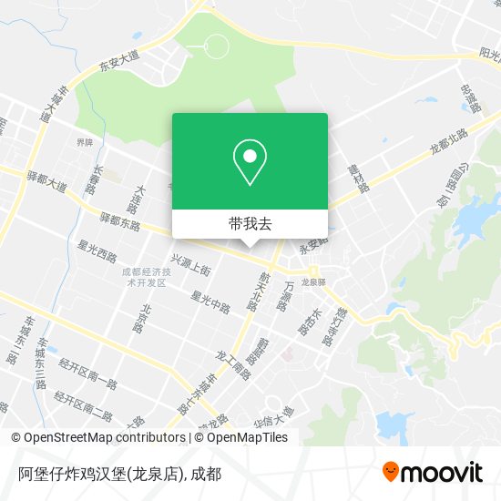 阿堡仔炸鸡汉堡(龙泉店)地图