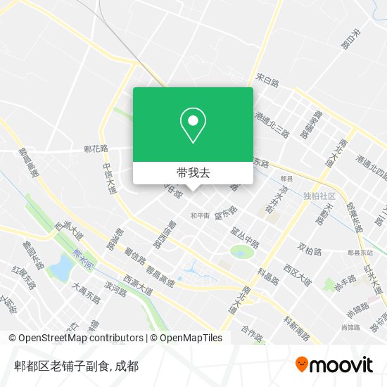 郫都区老铺子副食地图