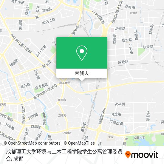 成都理工大学环境与土木工程学院学生公寓管理委员会地图