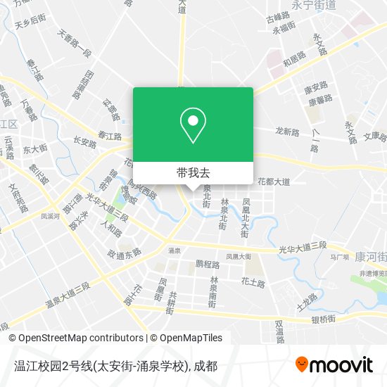 温江校园2号线(太安街-涌泉学校)地图