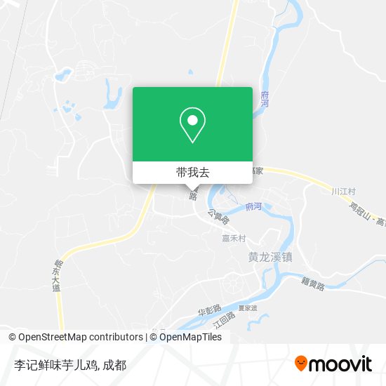 李记鲜味芋儿鸡地图