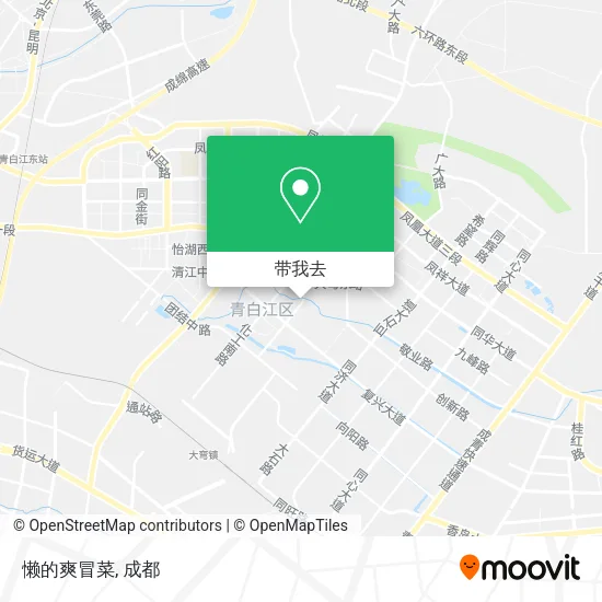 懒的爽冒菜地图