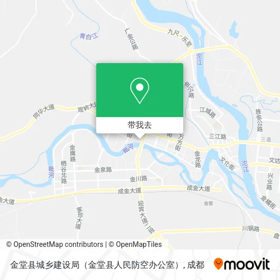 金堂县城乡建设局（金堂县人民防空办公室）地图