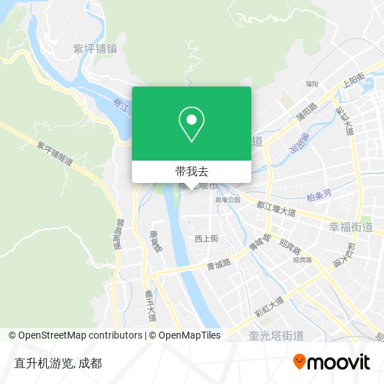 直升机游览地图