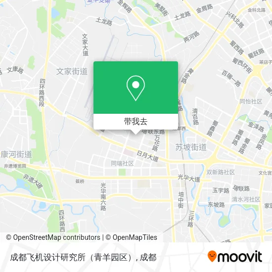 成都飞机设计研究所（青羊园区）地图