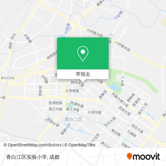 青白江区实验小学地图