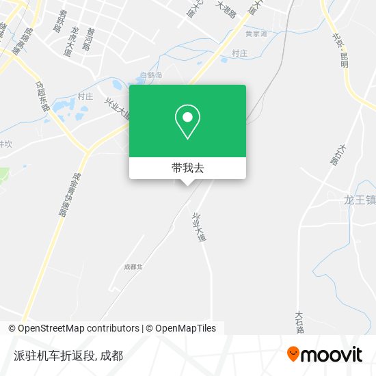 派驻机车折返段地图