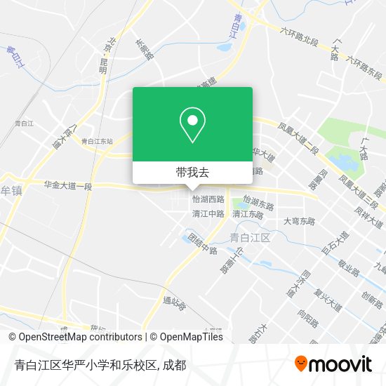 青白江区华严小学和乐校区地图