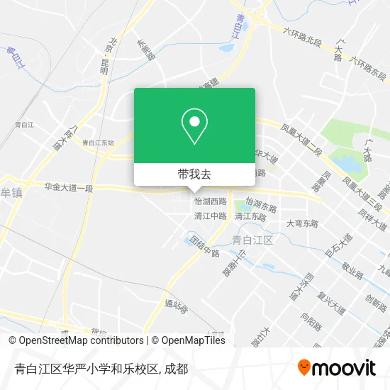 青白江区华严小学和乐校区地图