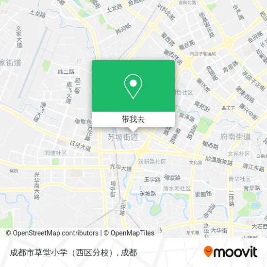 成都市草堂小学（西区分校）地图