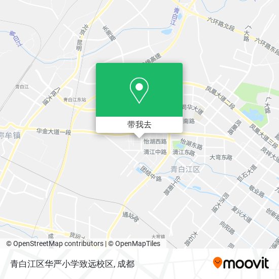青白江区华严小学致远校区地图