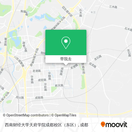 西南财经大学天府学院成都校区（东区）地图
