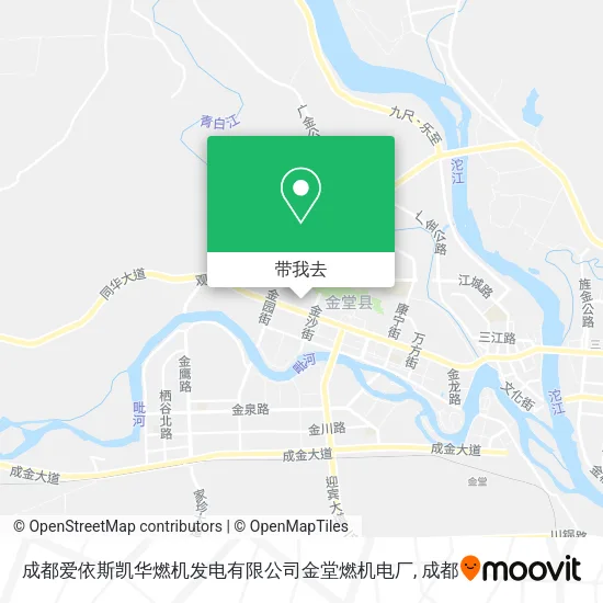 成都爱依斯凯华燃机发电有限公司金堂燃机电厂地图