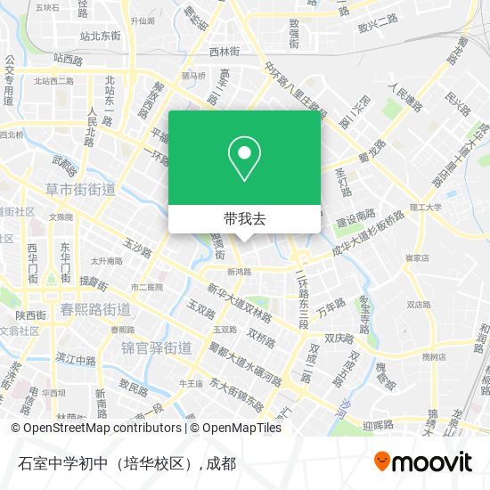 石室中学初中（培华校区）地图