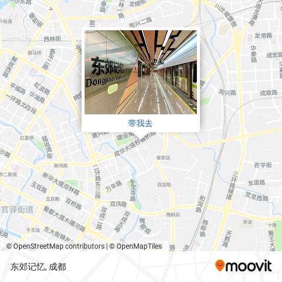 东郊记忆地图