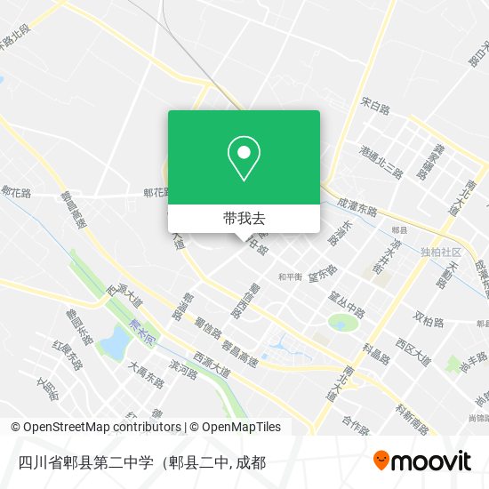 四川省郫县第二中学（郫县二中地图