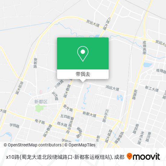 x10路(蜀龙大道北段绕城路口-新都客运枢纽站)地图