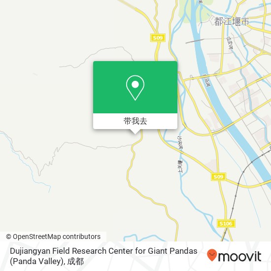 Dujiangyan Field Research Center for Giant Pandas (Panda Valley)地图