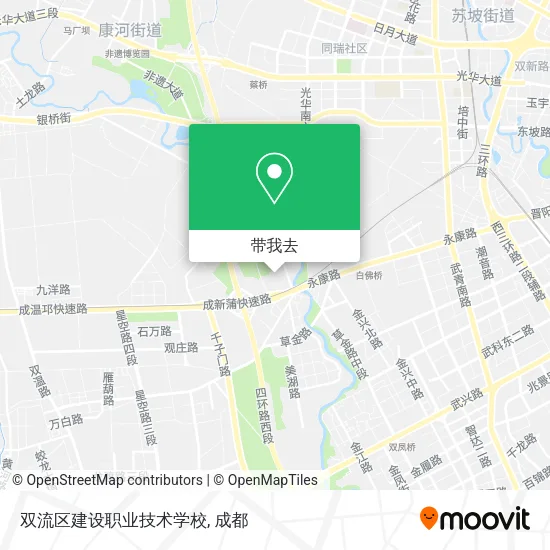 双流区建设职业技术学校地图