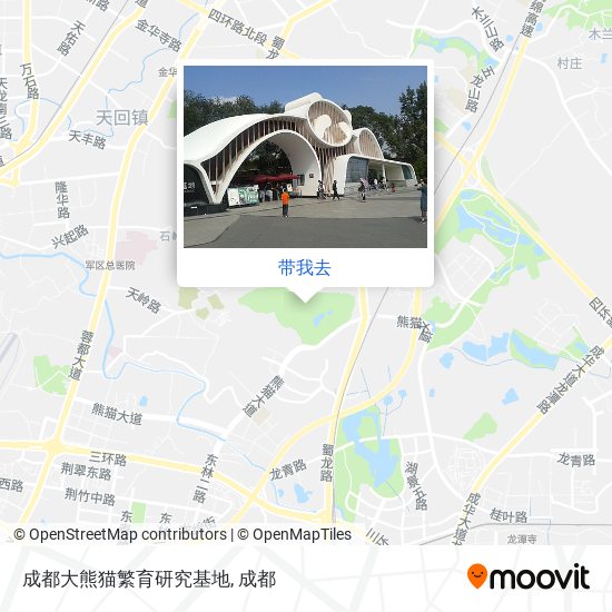 成都大熊猫繁育研究基地地图