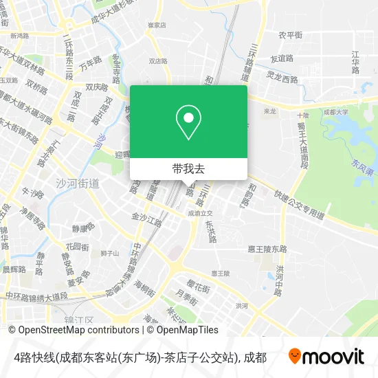 4路快线(成都东客站(东广场)-茶店子公交站)地图