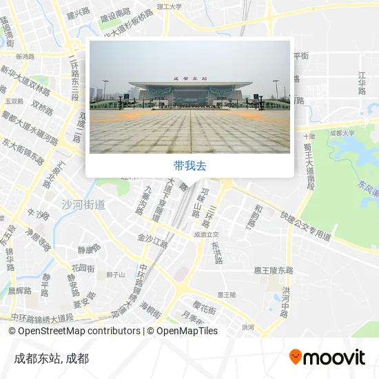 成都东站地图
