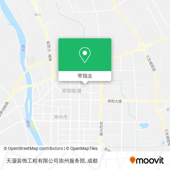 天灏装饰工程有限公司祟州服务部地图