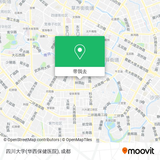 四川大学(华西保健医院)地图