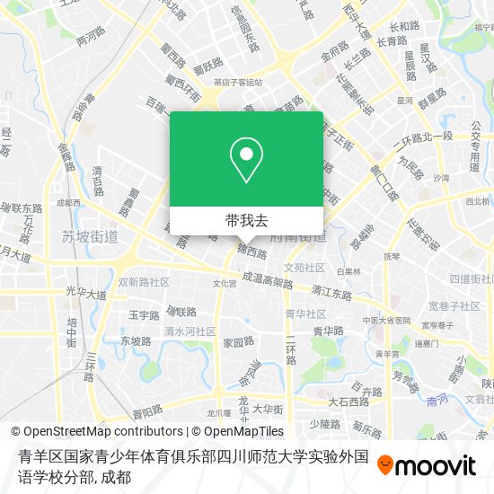 青羊区国家青少年体育俱乐部四川师范大学实验外国语学校分部地图