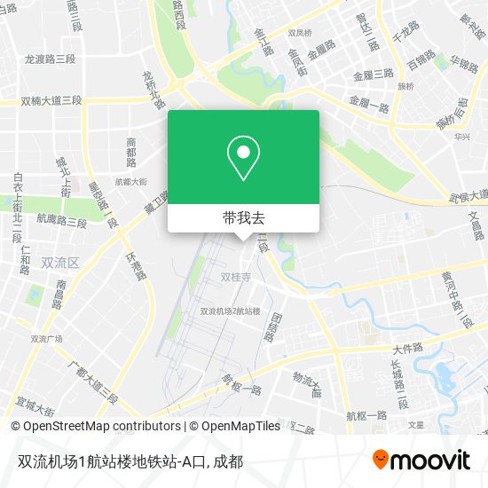 双流机场1航站楼地铁站-A口地图