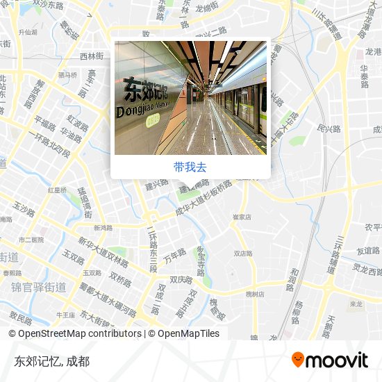 东郊记忆地图