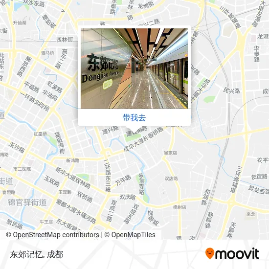 东郊记忆地图