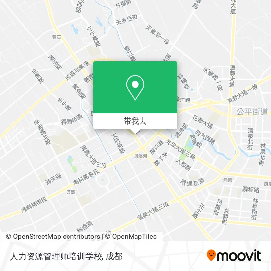 人力资源管理师培训学校地图